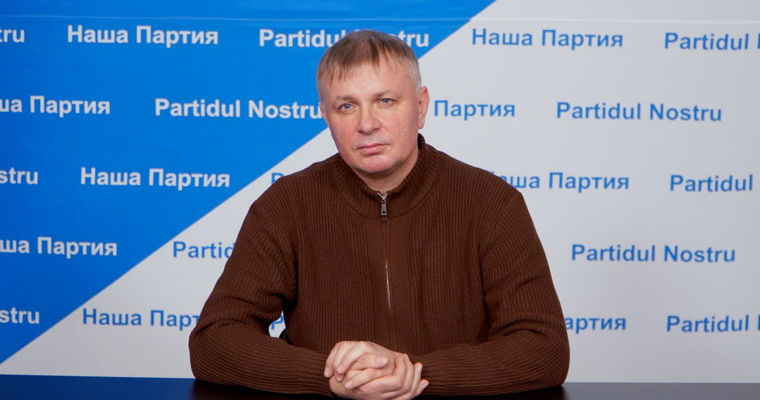 "Наша партия" готова выступить посредником в диалоге НСГ с правительством Молдовы.