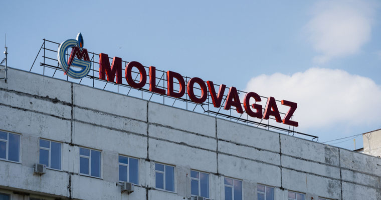 Acționarii Moldovagaz vor examina raportul financiar al companiei pentru 2024. Foto: Point.md.