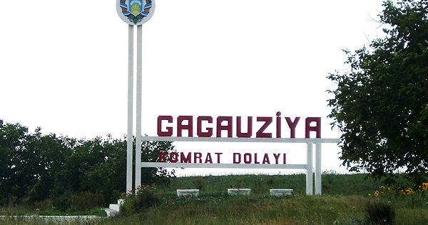 Miting de protest împotriva Unirii la Ceadîr-Lunga, pe 27 martie