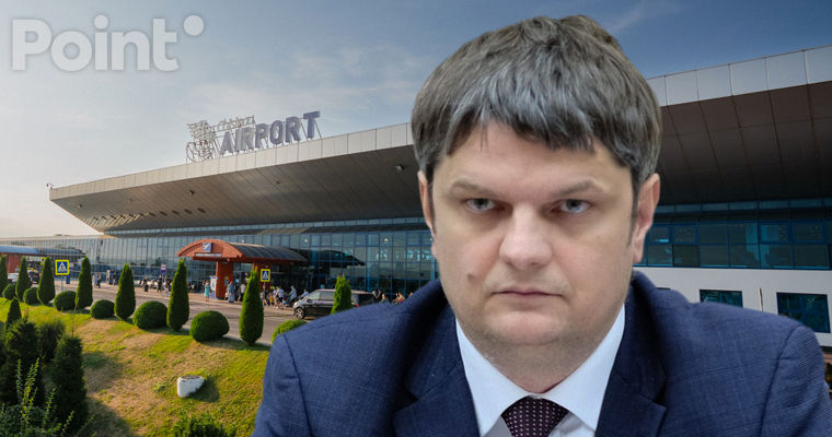 В аэропорту Кишинева возникла необходимость в строительстве нового терминала.