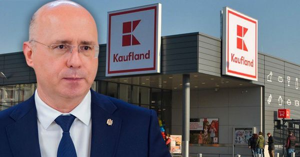 Киртоакэ рассказал о рейдерской атаке ДПМ на проект Kaufland.