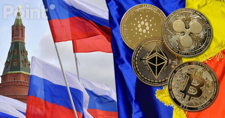 Экс-сотрудник МВД РФ занимался созданием ферм по добыче криптовалюты в Румынии.