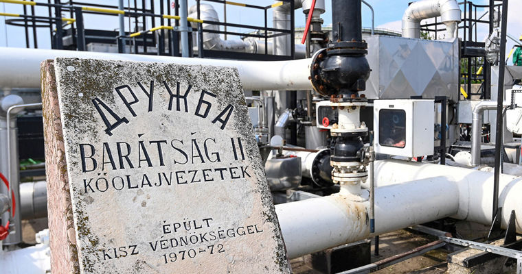 Экспорт нефти по «Дружбе» в Венгрию и Словакию почти вернулся к прежнему уровню.