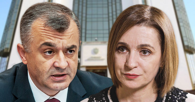 Кику: Санду не сократила расходы на президентуру, они увеличились на 12 млн. Коллаж: Point.md