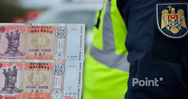 Житель Молдовы попытался подкупить полицейских 400 леями и заплатил 30 тысяч штрафа.