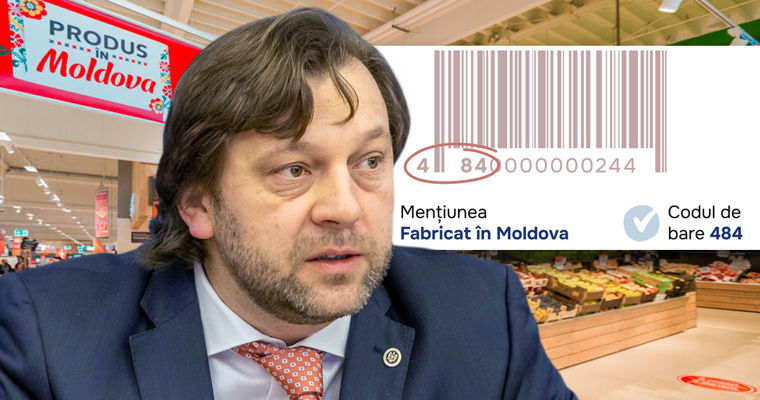 Думитру Алайба призвал жителей Молдовы покупать отечественные продукты.