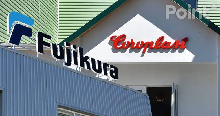 Глава Минфина об уходе Fujikura и Coroplast: Они не крупные налогоплательщики.