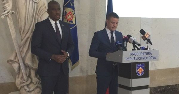 США подарили Генпрокуратуре оборудование для расследования "кражи века".