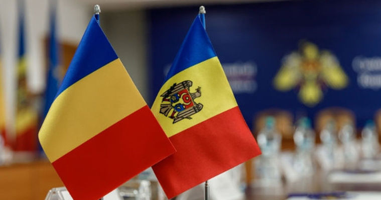 Торговая палата Республика Молдова — Румыния официально возобновила свою работу в Кишиневе.