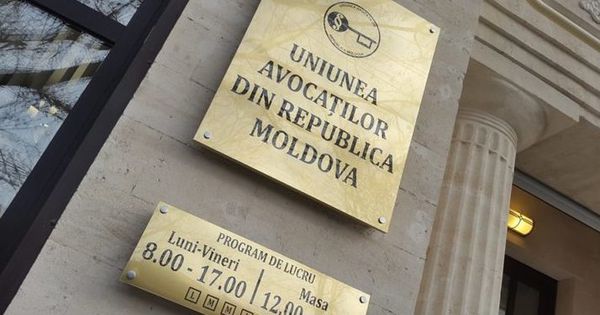 Союз адвокатов Молдовы (САМ) запрашивает мнение правозащитников о поправках, предложенных к Уголовно-процессуальному кодексу. Фото: bizlaw.md.
