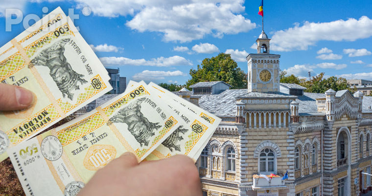 ПСРМ И PAS в МСК готовы голосовать за бюджет Кишинева, но с учетом поправок.