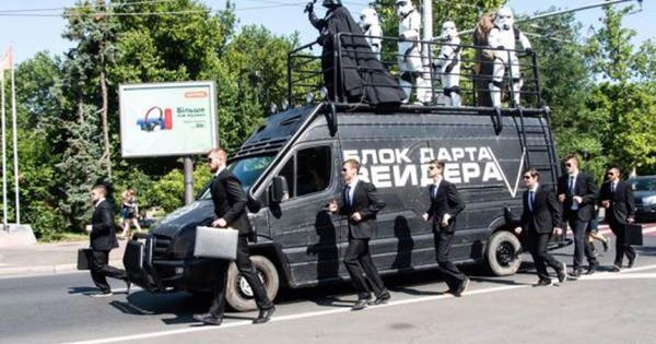 Дарт Вейдер проиграл выборы в Раду.