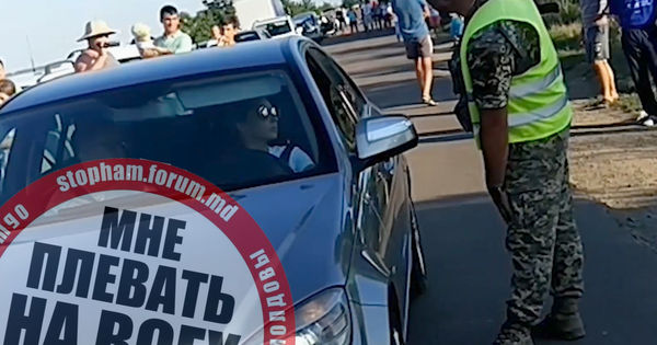 На молдо-украинской таможне люди снова не пропустили авто вне очереди.