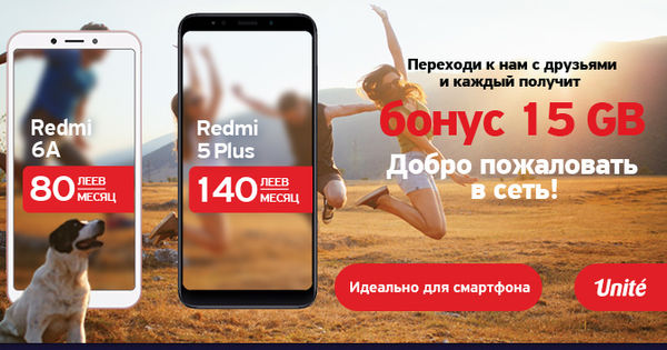 Бонус Плюс Интернет Магазин