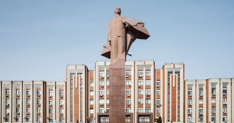 Приднестровье собирает депутатов всех уровней.
