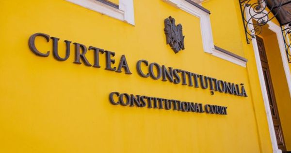 КС: Генеральный прокурор остается полноправным членом Высшего совета безопасности