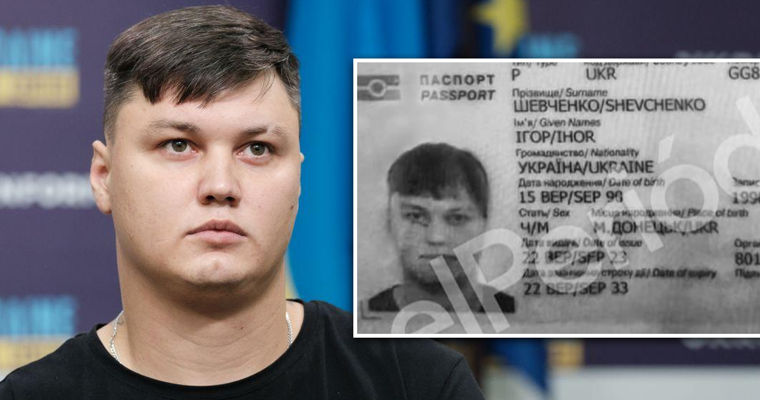 Раскрыты подробности убийства Кузьминова: разнорабочий с украинским паспортом. Коллаж: Point.md