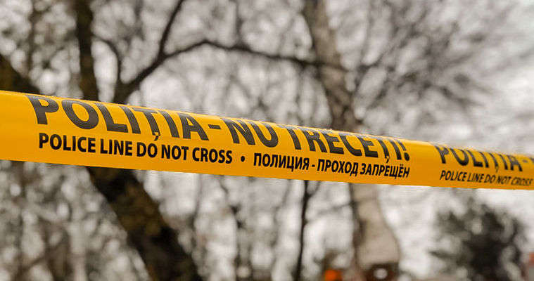 В Каушанском районе в канализации обнаружен труп новорожденного. Фото: Point.md