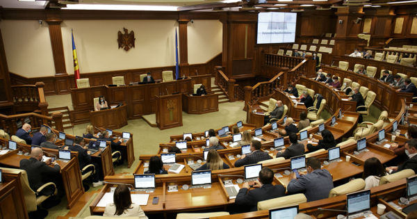 Парламент предоставил компании Energocom льготы для реализации проекта.