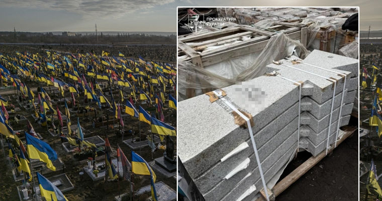 В Украине китайские кресты для могил воинов закупили по завышенной цене.