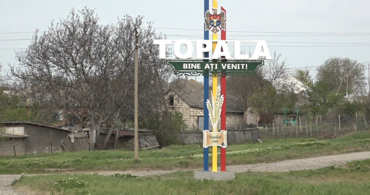 В селе Топала пройдут выборы с единственным кандидатом на пост мэра.