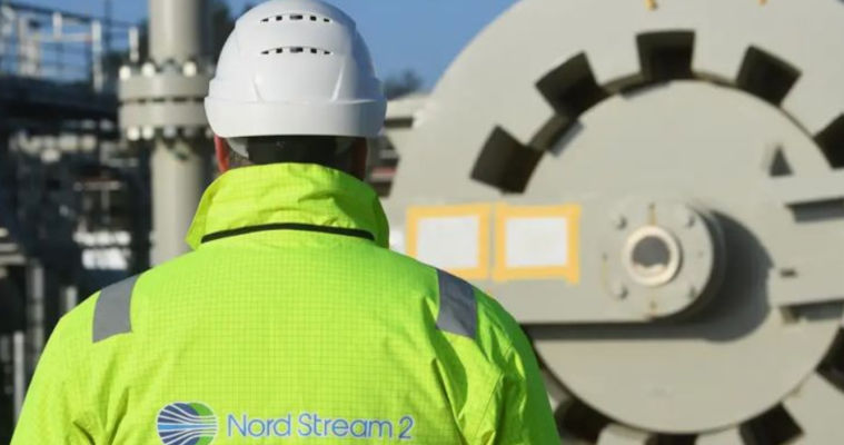 В Nord Stream 2 проиграли иск в Суде ЕС.