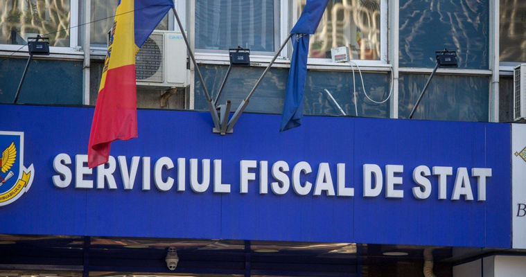 В бюджет Молдовы поступило 1,84 млн леев после проверок ГНС.
