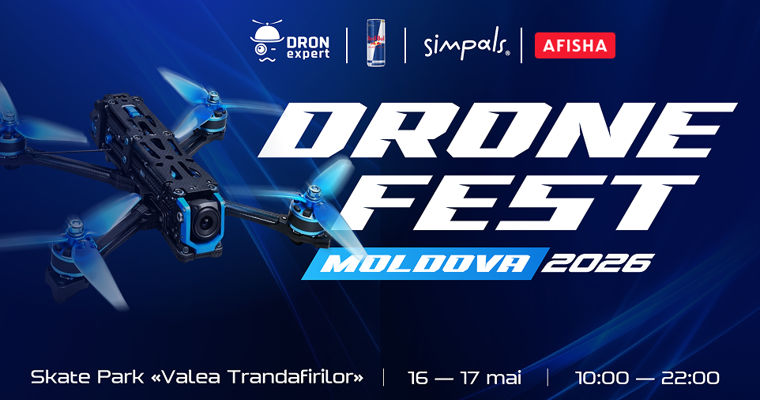 DroneFest: Главный фестиваль дронов в Молдове.