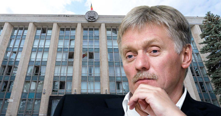 В Молдове ответили Пескову на слова о Приднестровье: Мы защитим наших граждан. Коллаж: Point.md
