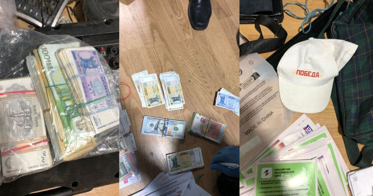 Около миллиона леев было изъято в результате обысков в Оргееве.