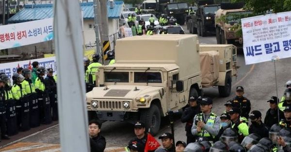 США устанавливают систему ПРО в Южной Корее.
