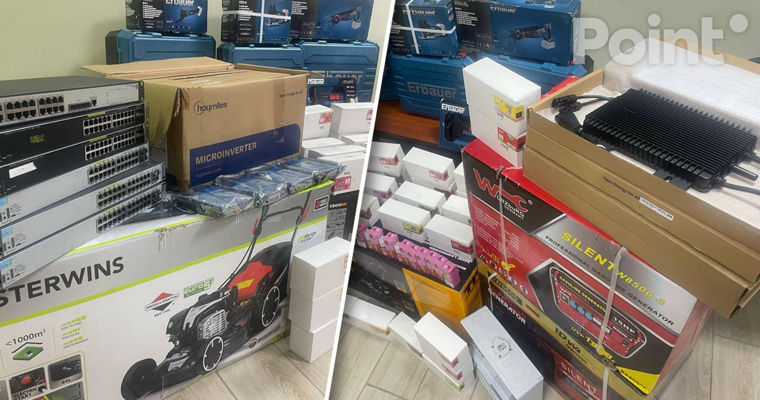 Amendă pentru contrabandă: Bunuri fără acte, depistate în nordul țării.