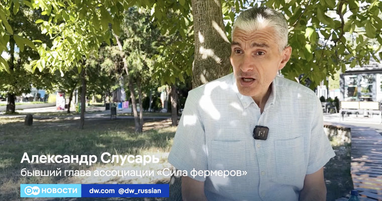 Слусарь: К осени увидим банкротство сотен, тысяч фермеров.