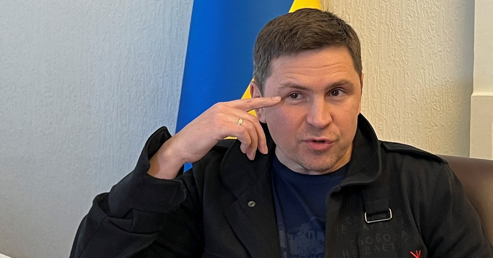 Советник президента Украины Михаил Подоляк.