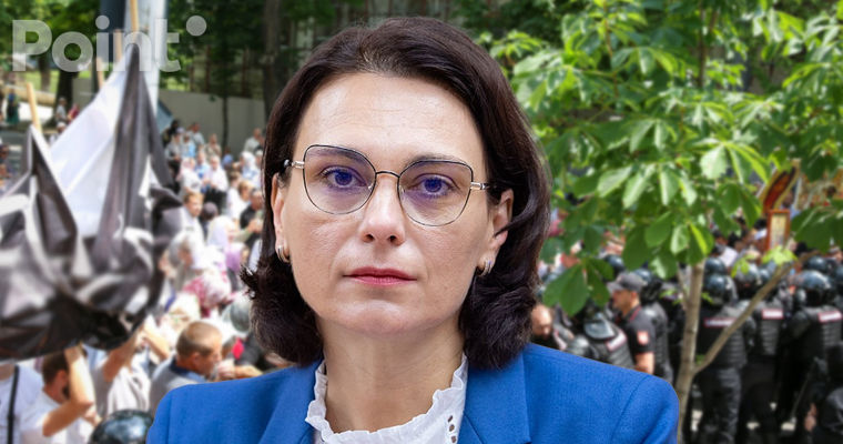 МВД расследует инциденты во время воскресных маршей.