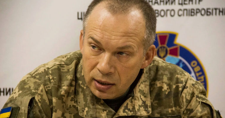 Сырский: Обстановка сложная, местами ВСУ имеют тактический успех.
