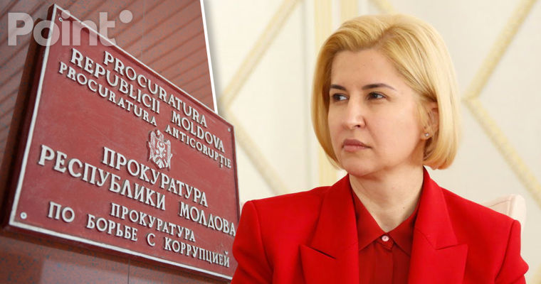 Влах - Антикоррупционной прокуратуре: Проверьте информацию о незаконном финансировании PAS.