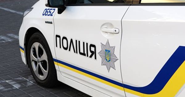Под Днепром прогремел взрыв на детской площадке.