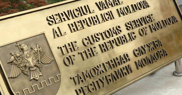 Число сотрудников таможенных постов будет увеличено в период мини-каникул. Фото: customs.gov.md.