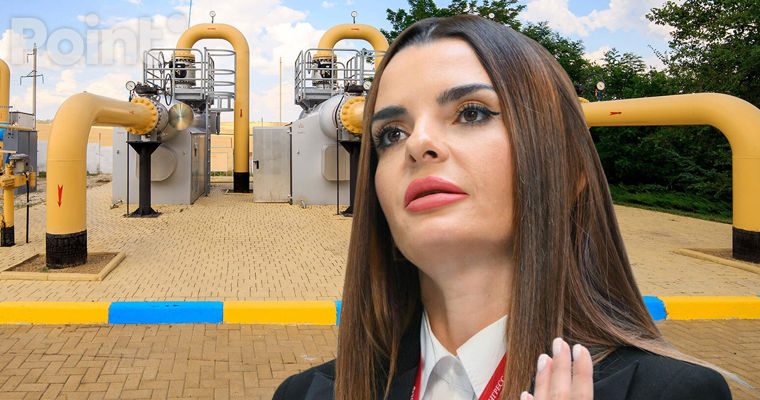 Гуцул: Решаются технические вопросы о поставках газа из РФ в Гагаузию через Украину.