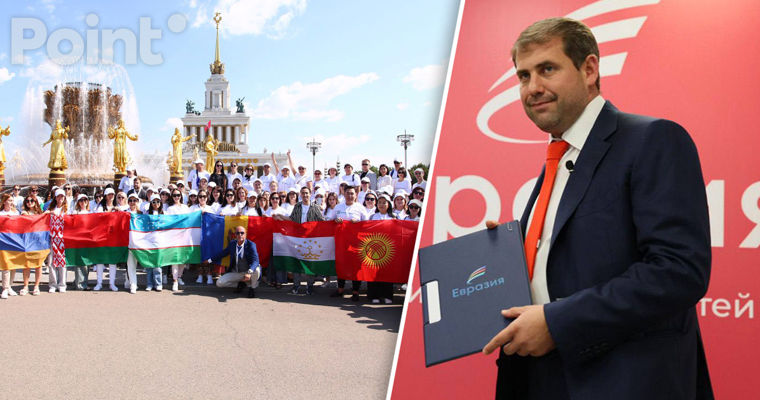 Europa Liberă: Организация Шора возит в Москву сотни молодых людей из Молдовы.