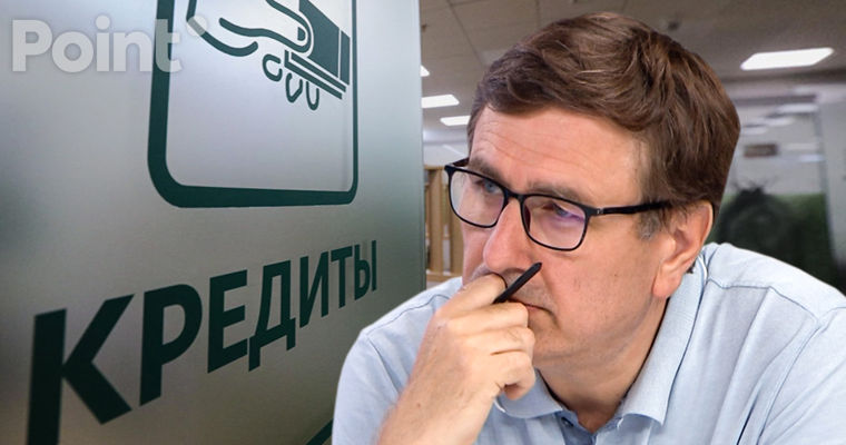 Ионицэ: В Молдове заметно оживление кредитования населения, но не бизнеса.