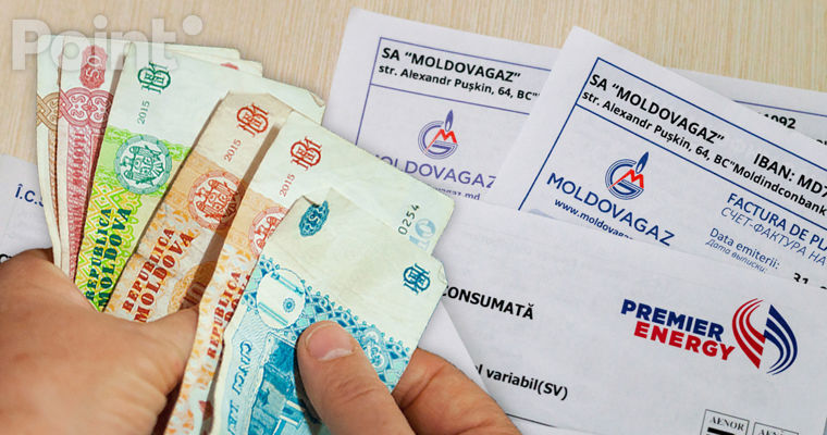 Граждане узнают размер компенсаций 10 декабря: 90% обратившихся получат помощь.