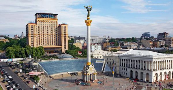 В "Радикальной партии" и вовсе заподозрили в этом документе "план по захвату Украины".