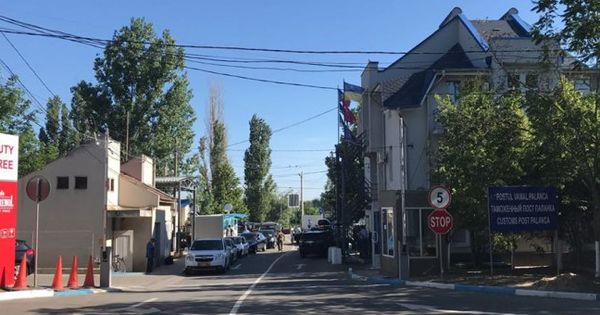 Таможенный пост Паланка временно приостановит работу.