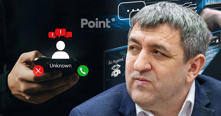 Карп о новых схемах мошенников: Следующая волна — подделка голоса с помощью ИИ.