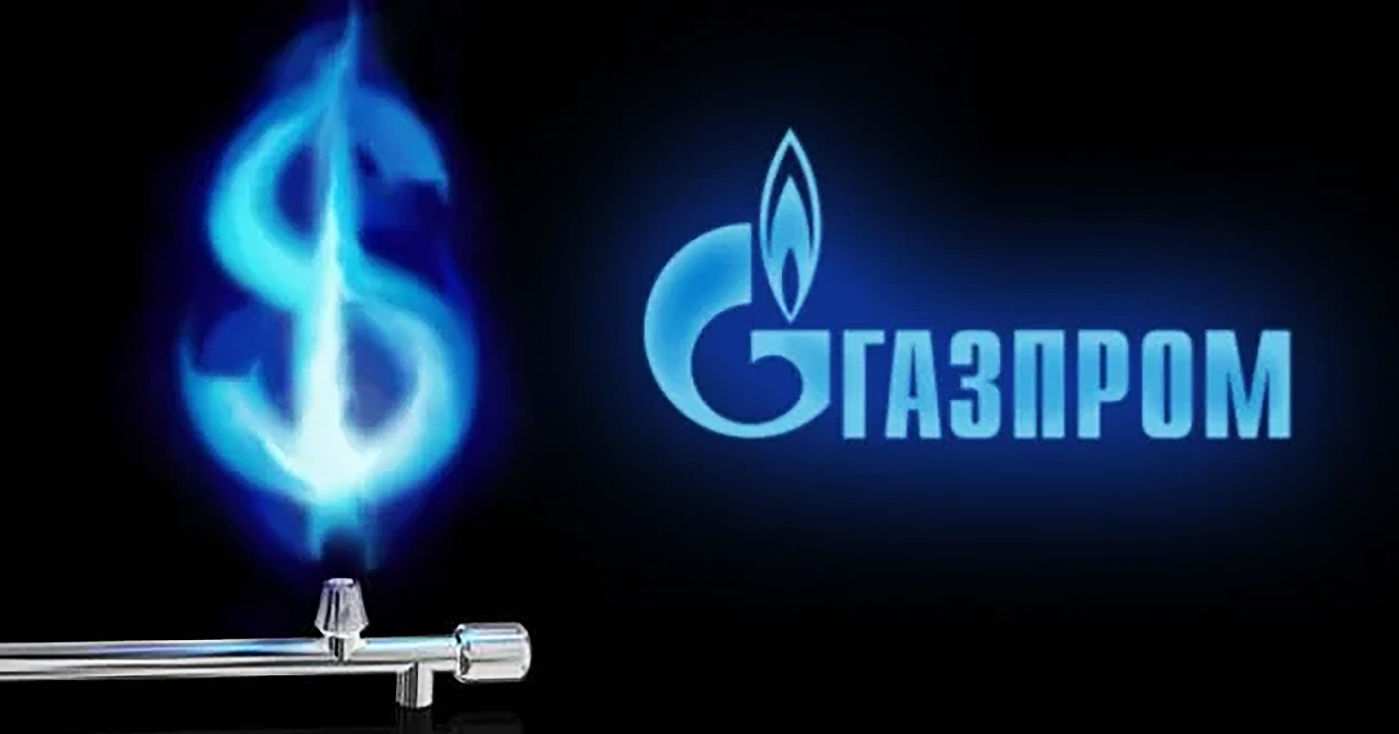 В &#34;Газпроме&#34; не согласны с утверждениями РМ по историческому долгу за газ.