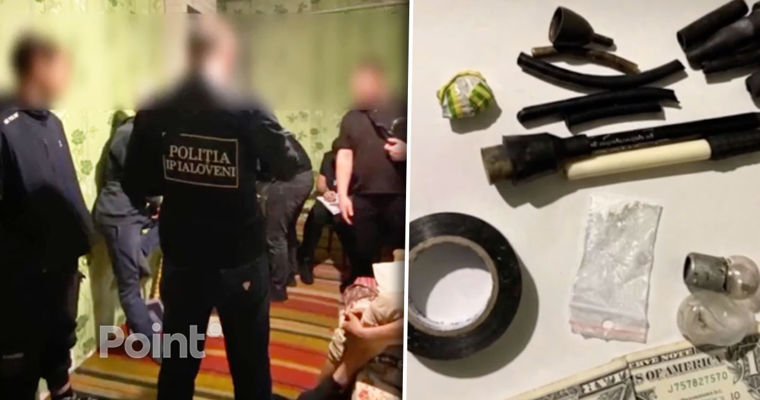 В селе Костешты Яловенского района сотрудники полиции ликвидировали наркопритон.