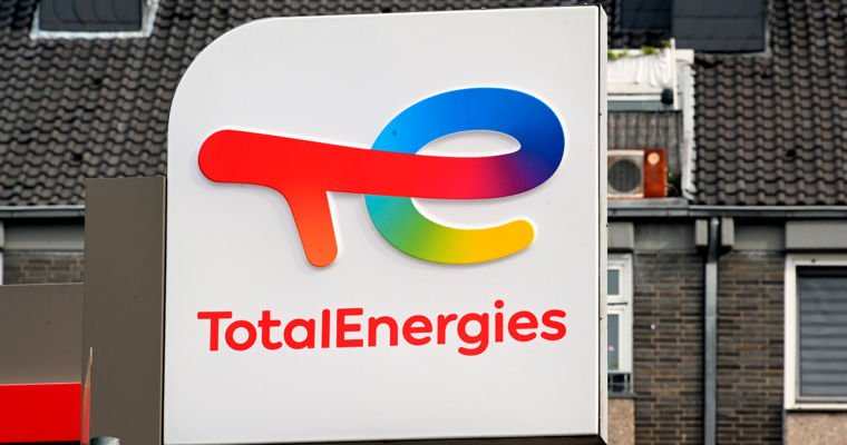 TotalEnergies остановила добычу нефти в Катаре на фоне конфликта на Ближнем Востоке.