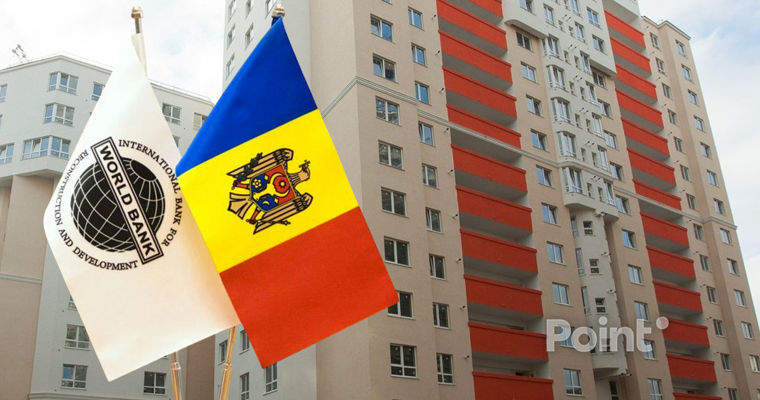 Всемирный банк: Банковский сектор стабилен, но программа «Первый дом» несёт риски.